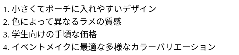 P249N8664763_1230150106.png
