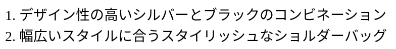 P249O3466901_0930162856.png
