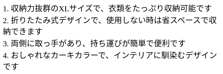 P249P3581861_0126100234.png