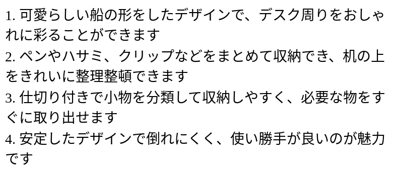 P249P4394981_1021091151.png