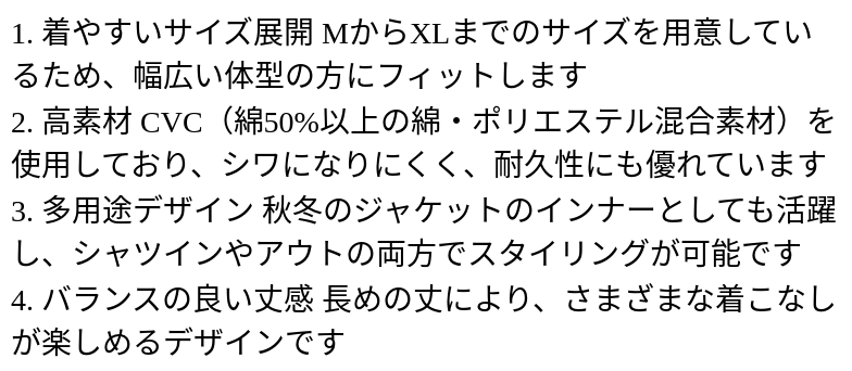 P249Q4861863_1018170733.png