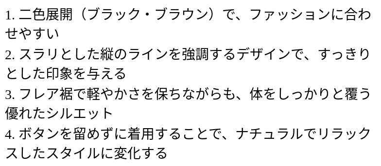 P249Q5894671_1017144356.png