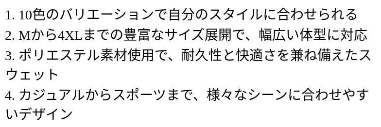 P249U4068862_1028105251.png