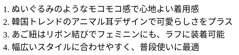 P24X86672631_1016120749.png