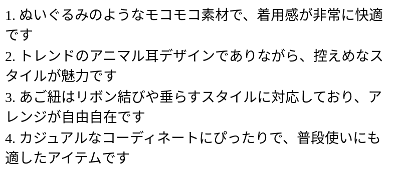 P24X86672631_1016120753.png