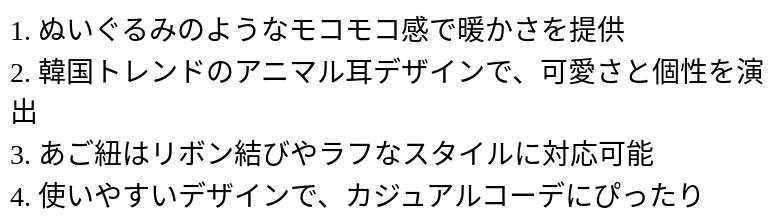 P24X86672631_1018170809.png