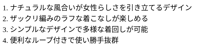 P24X86972881_1016120758.png