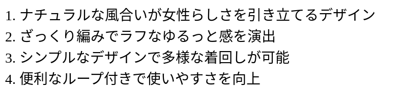 P24X86972881_1016120759.png