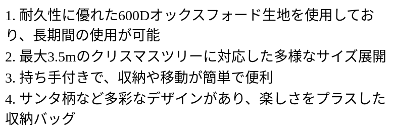 P24X89565942_1118150519.png