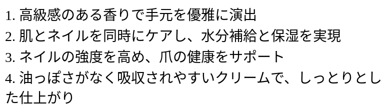 P24X98895831_1118132100.png