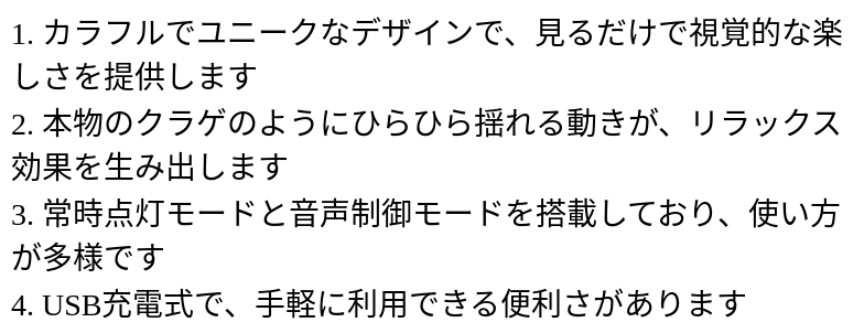 P24XA8463722_1118132103.png