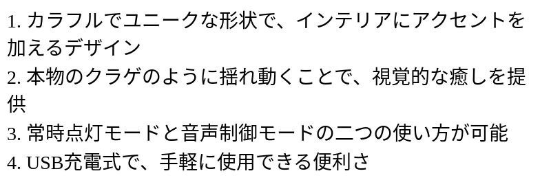 P24XA8463722_1204175726.png