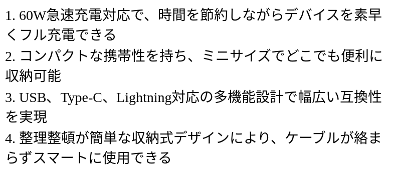 P24XA8596893_1204175728.png