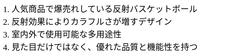 P24XE9570922_1111112028.png