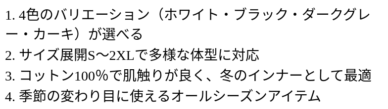 P24XH9082822_1105113214.png