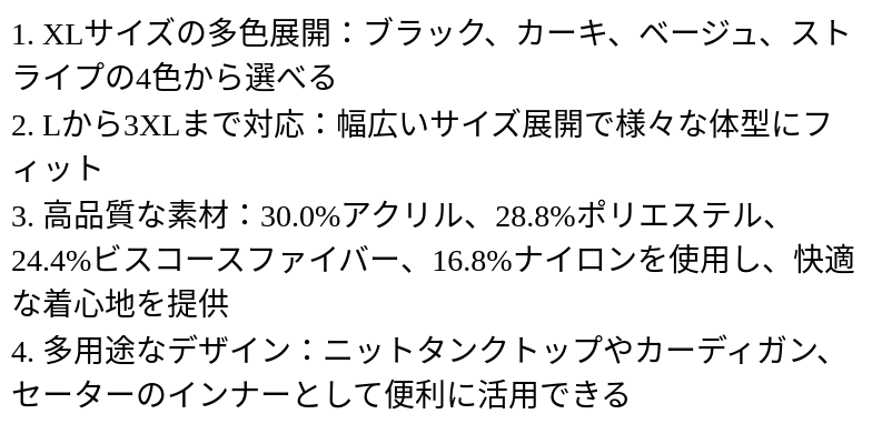 P24XK8388931_1022103521.png