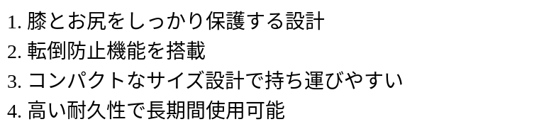 P24XM6261781_1029153534.png