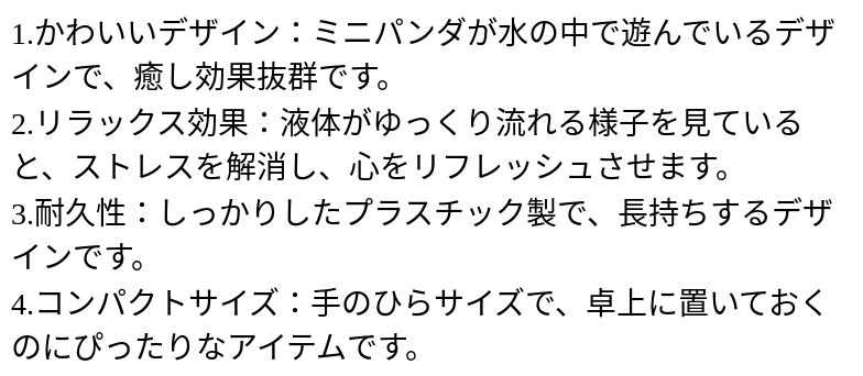 P24XM8875812_1030095707.png