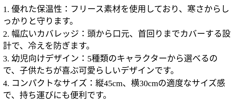 P24XN5197922_1029153553.png