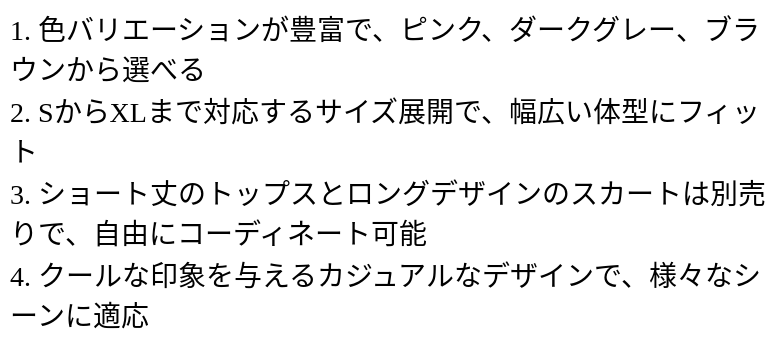 P24XN7274772_1217141722.png