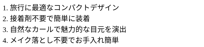 P24XN9084911_1224152439.png