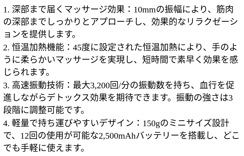 P24XS8664681_0112010544.png