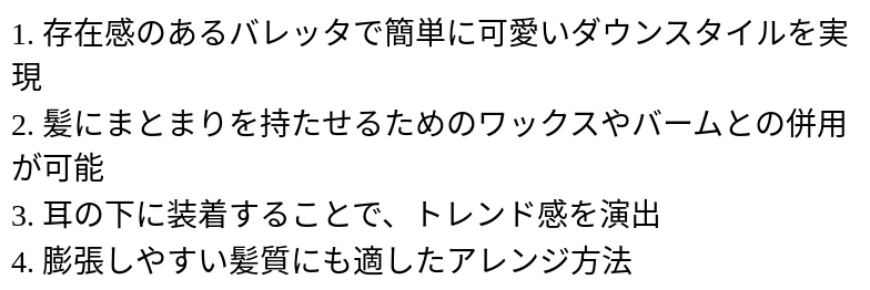 P24XT7063901_1209195921.png