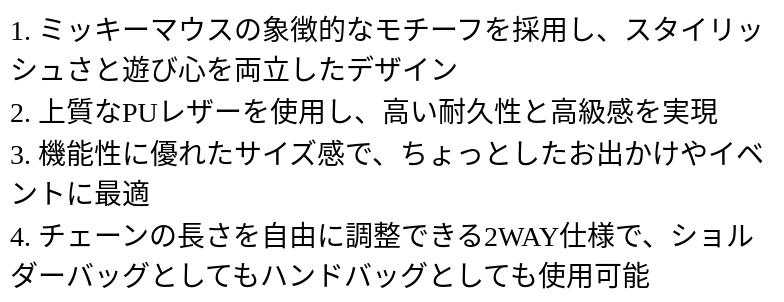 P24XU5292711_1120205136.png