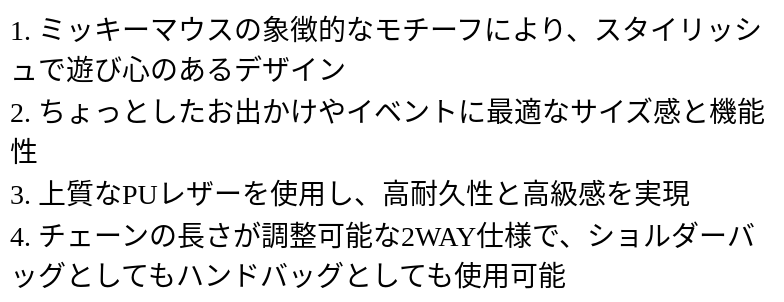 P24XU5292711_1120205138.png