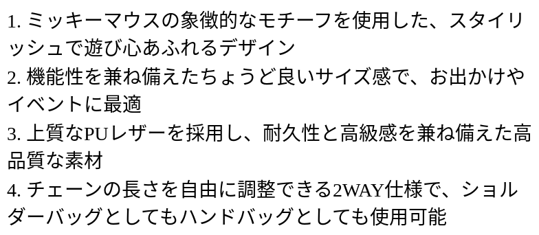 P24XU5292711_1120205237.png