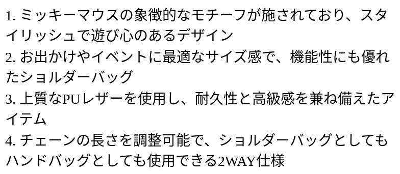 P24XU5292711_1120205336.png