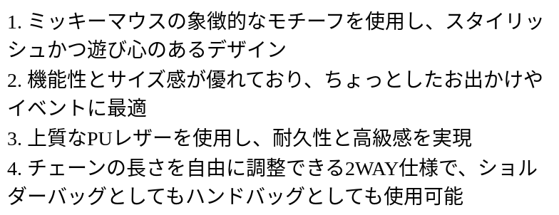 P24XU5292711_1120205338.png