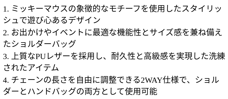 P24XU5292711_1120205351.png
