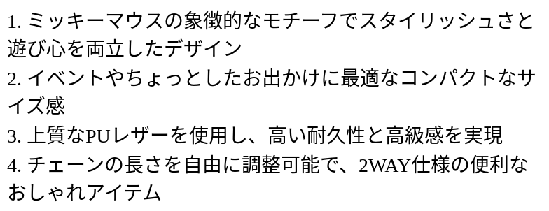 P24XU5292711_1120205508.png