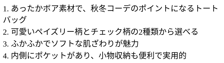 P24YC5793723_1213151155.png