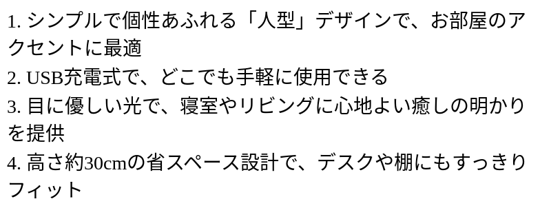P24YE3772902_1127195434.png