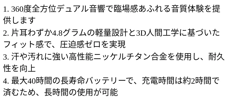 P24YE6985971_0112164224.png?x-oss-process=image/format,webp