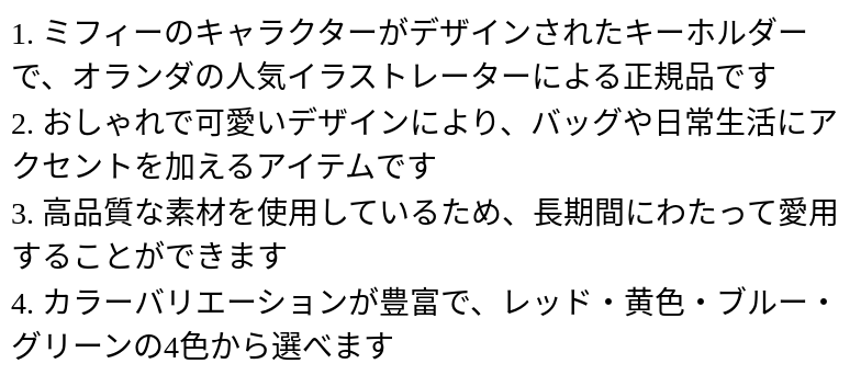 P24YE9474801_1204095417.png