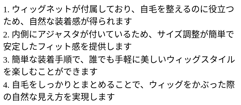 P24YF9473891_1230150113.png