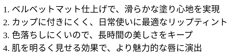 P24YL4063751_0115145330.png