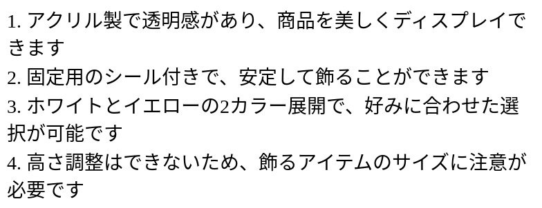 P24YP7594952_0117120019.png
