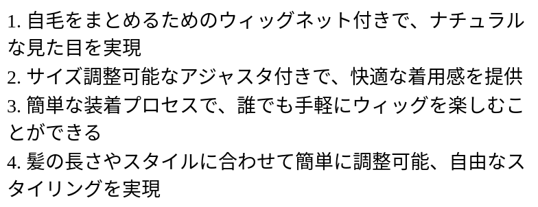P24YP9062791_1230150141.png