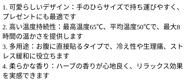 P24Z39862912_0110185107.png