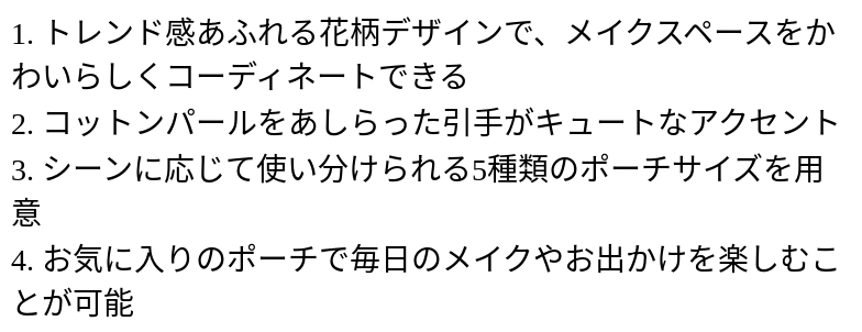 P24Z49186982_1213151254.png