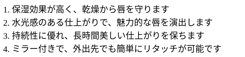 P24ZC7993971_0207135746.png