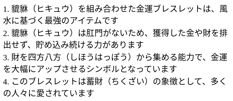 P24ZD7574912_1220142304.png