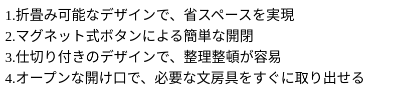 P24ZD9685651_0117120043.png