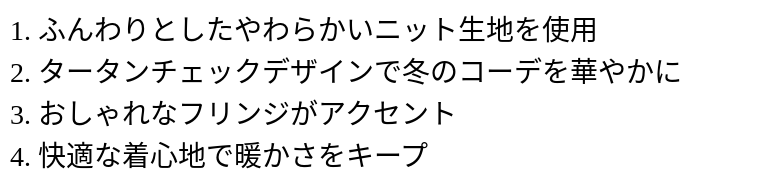 P24ZH4473871_0108154943.png