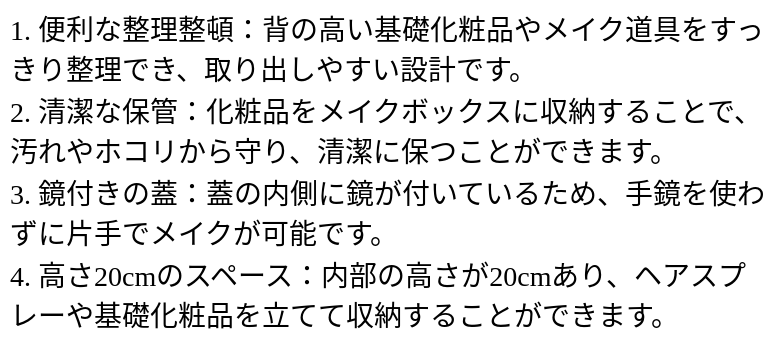 P24ZJ3764761_0110185143.png