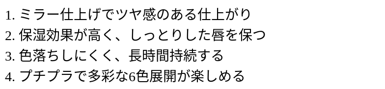 P24ZJ9568931_0115145429.png